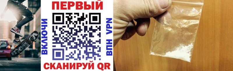Амфетамин Розовый  МЕГА ССЫЛКА  Александровское 