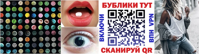 как найти наркотики  Александровское  ЭКСТАЗИ бентли 