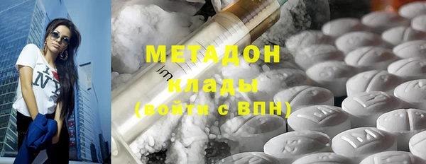 эйфоретик Алексин