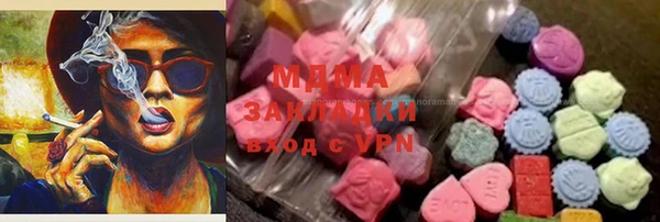 герыч Алзамай