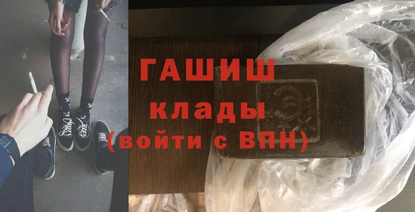 МДПВ Алексеевка