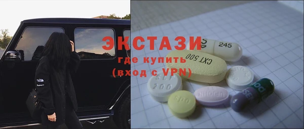 МДПВ Алексеевка