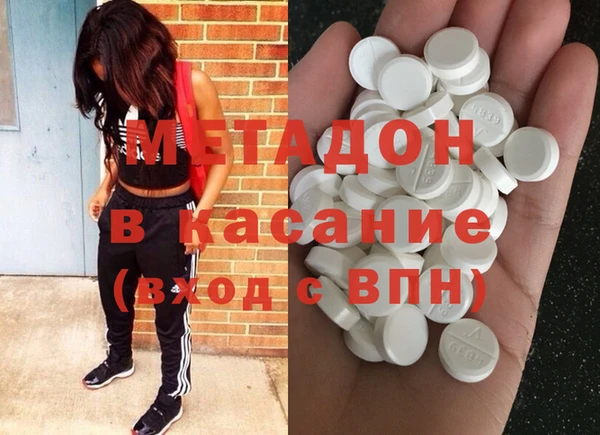 эйфоретик Алексин