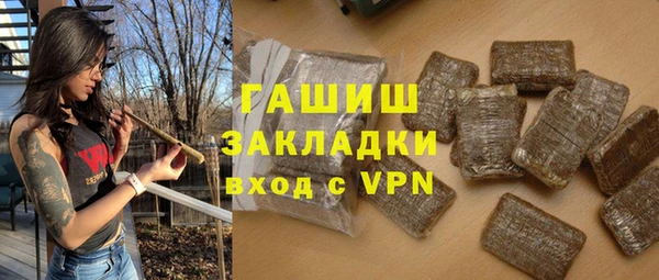 МДПВ Алексеевка