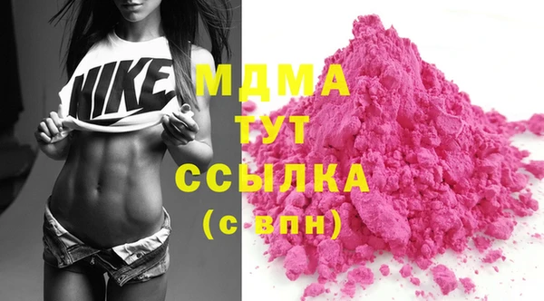 МДПВ Алексеевка