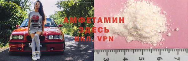МДПВ Алексеевка
