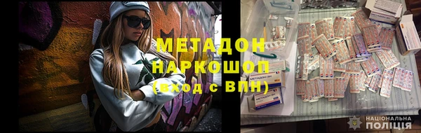 герыч Алзамай
