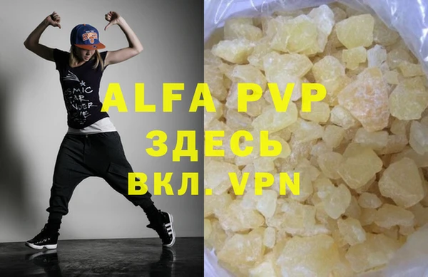 МДПВ Алексеевка