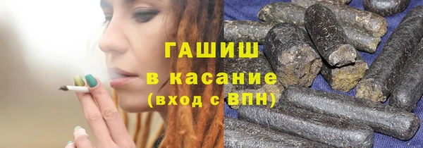 герыч Алзамай