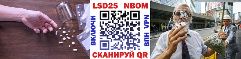 LSD-25 экстази ecstasy  Александровское 