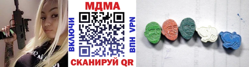 МДМА VHQ Александровское